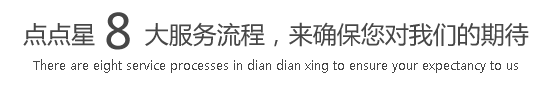 猛男操小鲜肉网站